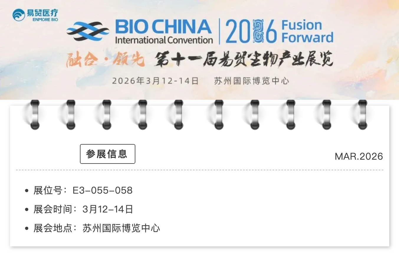 screencapture-mp-weixin-qq-s-eNkAwBilDZBZnTvKmAQl3Q-2026-01-